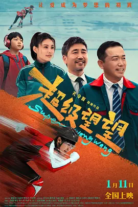 驯服的管家